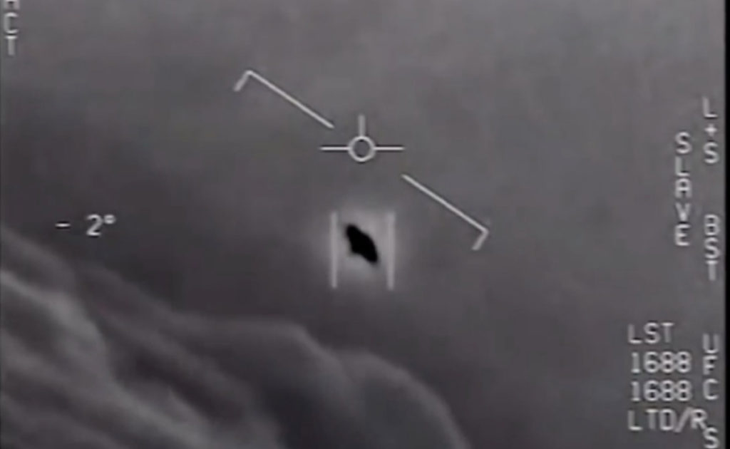 Unexplained Aerial Phenomenon: Government Report Reveals Startling Sighting